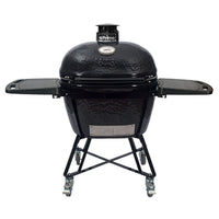 Kamado